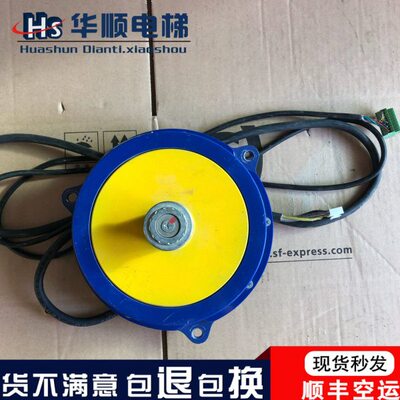 永大电梯门电机DDM-100永大DDM永磁同步电动机DDM-100门机马达