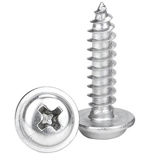 PWA镀镍加硬十字圆头带垫片自攻螺丝盘头带介螺钉M2.3/M2.6/M3/M4