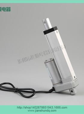 电动推杆电动百叶窗推杆电动伸缩管油门推杆JS-TGZ-U1-100MM