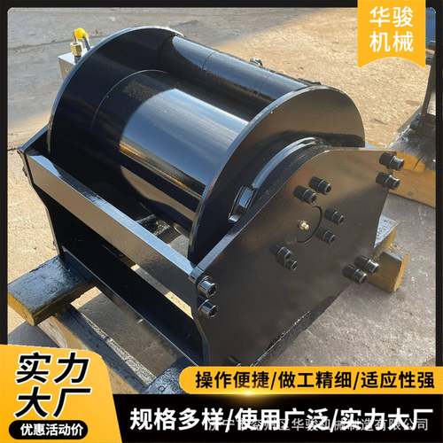 船用绞盘高低速提升设备马达液压绞车3吨5吨小型液压卷扬机