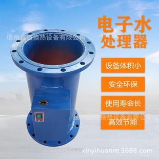 去离子水200L离子交换柱大型水处理设备工业去离子水设备