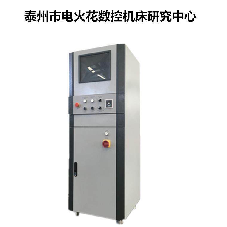 厂家供应中/快丝线切割机床立式控制柜集成电路控制柜,五金/工具,控制设备用程序控制板,淘宝优惠券,粉丝福利购,淘宝优惠卷