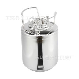 供应9L百事可乐糖浆桶、氮化咖啡罐不锈钢葡萄酒酿酒发酵罐发酵桶