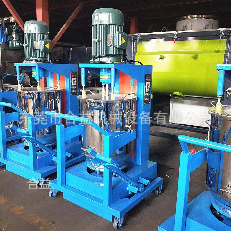 广州颜料打粉机硅藻泥高速打粉机10公斤色粉搅拌机