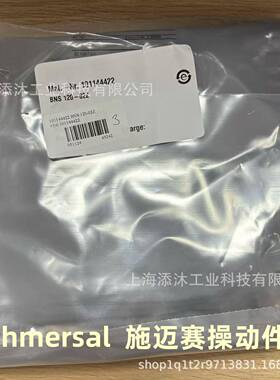 操动件101144422BNS120-02Z报价快欢迎询价
