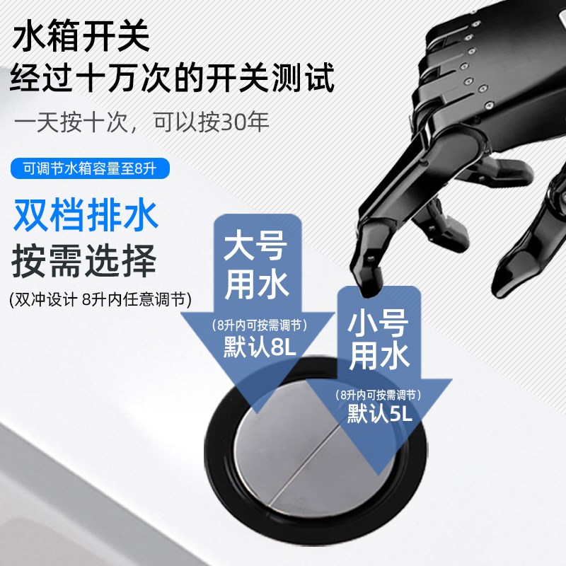 墙排大冲力水箱半隐藏式蹲坑嵌入暗藏式墙排式蹲便器入墙式冲水箱