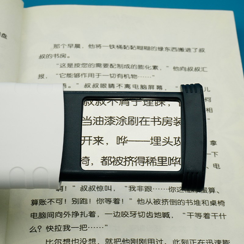 老人阅读专用放大镜高清带灯led折叠式看书文玩4倍年人小型扩大镜
