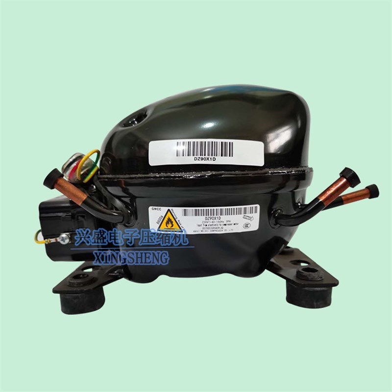 全新美芝DZ90V1B DZ75V1B DZ120V1A DZ120V1D DZ100V1Z变频压缩机