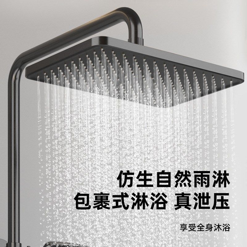 淋浴花洒套装淋浴全铜花洒升降简易无顶喷增压家用浴室淋浴器