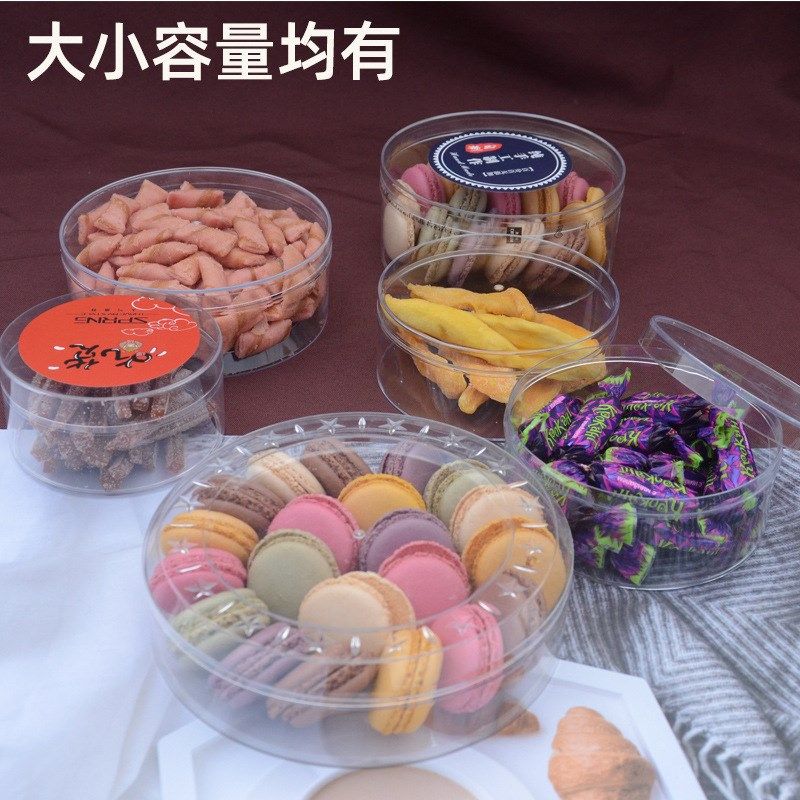 透明食品塑料盒圆形布丁盒子长方形方盒烘焙慕斯糕点饼干包装盒,橡塑材料及制品,塑料盒/塑料箱/塑料柜,淘宝优惠券,粉丝福利购,淘宝优惠卷