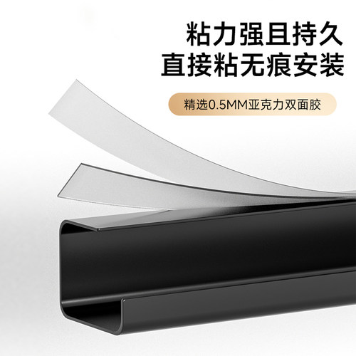 桌下理线架免打孔电线收纳槽电脑桌底插排固定束线整理理线器神器