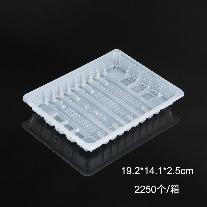 一次性PP生鲜塑料吸塑托盘超市冷冻食品饺子汤圆肉类包装,橡塑材料及制品,塑料盒/塑料箱/塑料柜,淘宝优惠券,粉丝福利购,淘宝优惠卷