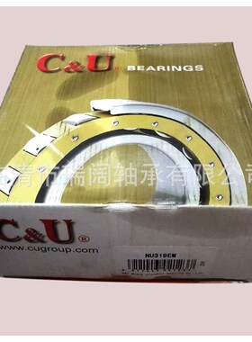 人本 NU1015 NJ1016 NU1017 NJ1018 NU1019 C&U圆柱滚子轴承