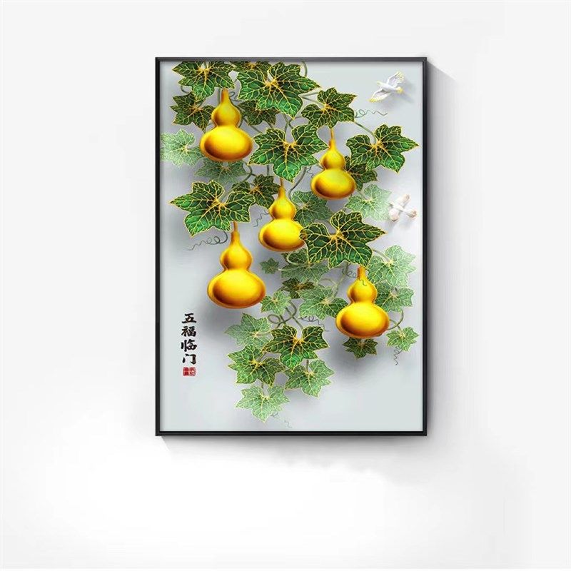 电表箱遮挡画墙壁盒电闸箱定制家用铝合金电盒盖子电表盒装饰免孔