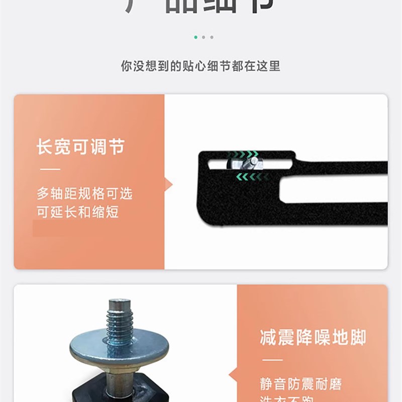 海尔小天鹅松下滚筒洗衣机通用移动滑轮底座超薄隐形不锈钢升降架