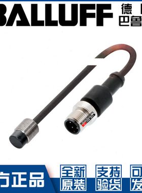 巴鲁夫BES M12EA-NSC60F-EP00,3-GS04接近开关直流NPN常开BES047P