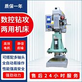 齿轮式 4508圆形方形多轴器多头6轴攻牙机 牙距自动攻丝机yw