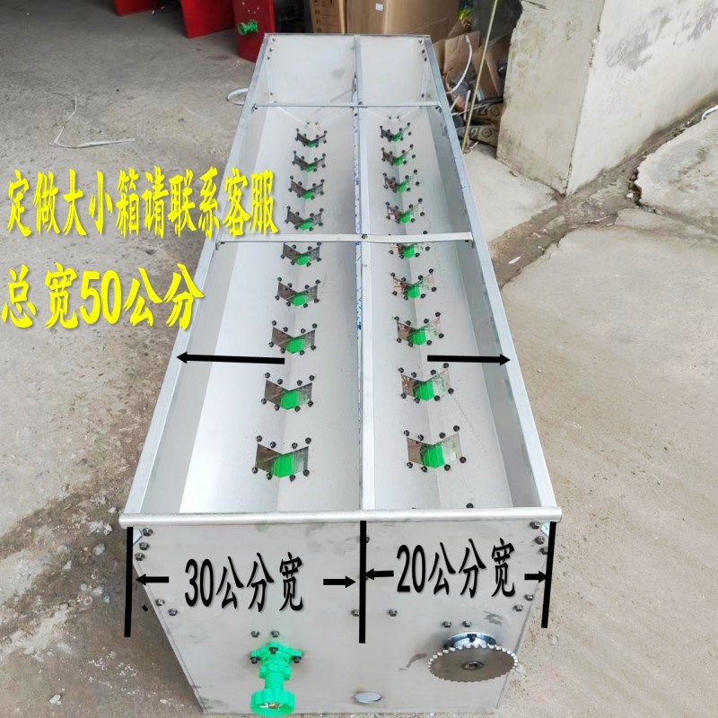 双箱小麦播种施肥器旋耕机配套全不锈钢撒肥机定做电动播肥箱包邮