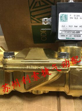 意大利ODE常闭DN25电磁阀 21W3KV190-MR手动