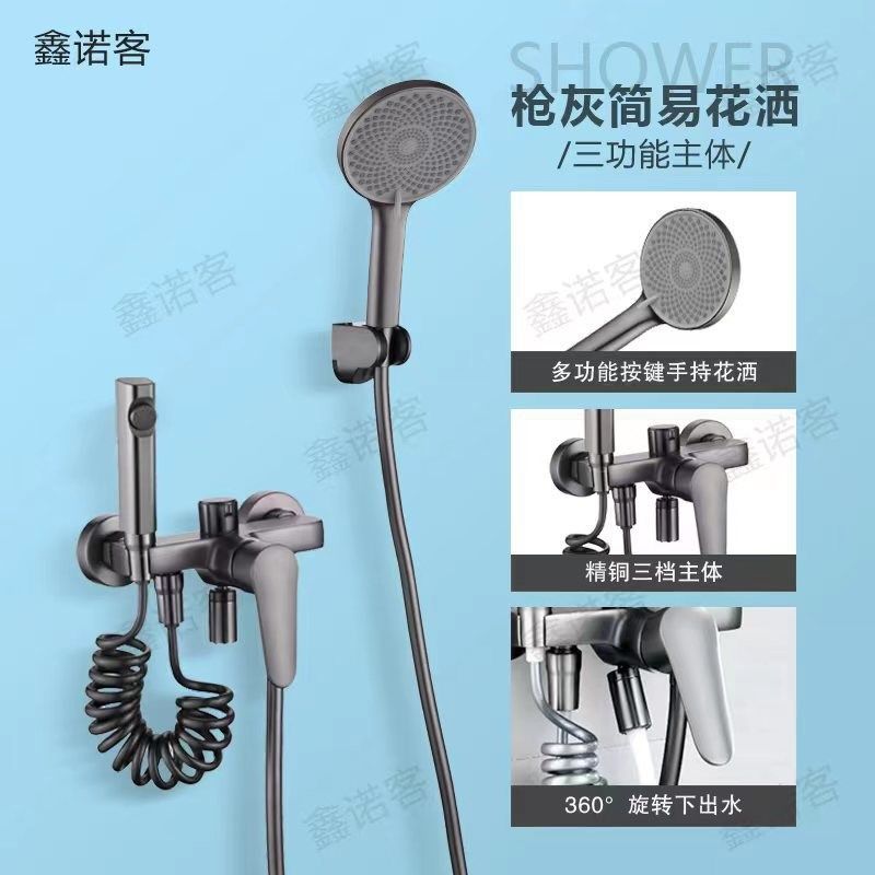 奶油风花洒套装白色简易无顶喷家用淋浴全铜恒温全套watermax同款