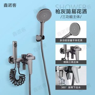 奶油风花洒套装白色简易无顶喷家用淋浴全铜恒温全套watermax同款