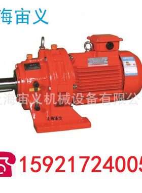 XLY8-17-22KW不带电机接口速机齿轮箱XLB15-8-17