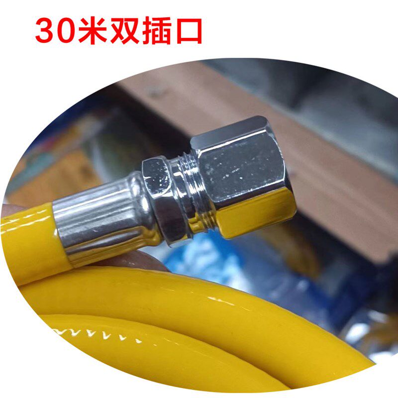 2023金属燃气管304不锈钢煤气管防爆高压金属软管天然气热水器管