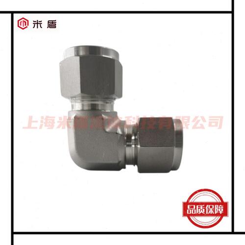 316L不锈钢卡套弯通接头 双卡套联合接头 90度弯头 90° 18mm