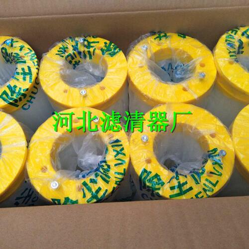 仓顶水泥罐车泵车胶盖外径150mm高度660毫米WAM除尘过滤器包邮