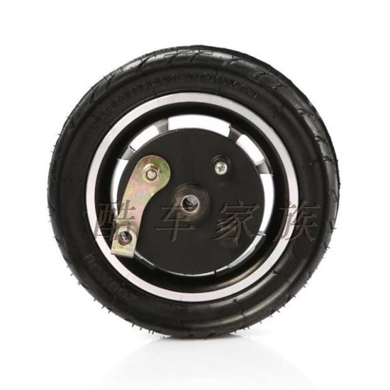 8寸电动滑板车配件改装件电动车鼓刹碟刹改装鼓刹前轮diy改装轮毂
