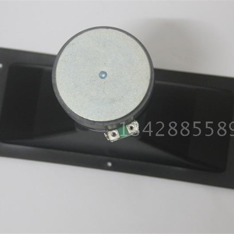 促销包邮8寸10寸12寸15寸舞台箱用号角高音喇叭25.5芯高音80W