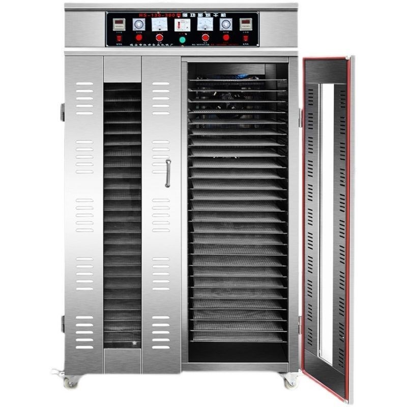 商用食品烘干机大型不锈钢果蔬竹笋香菇木耳干燥箱腊肠腊肉风干机