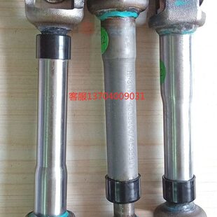 H230 H530 管柱连接轴 H330方向机下轴 十字轴 FSV