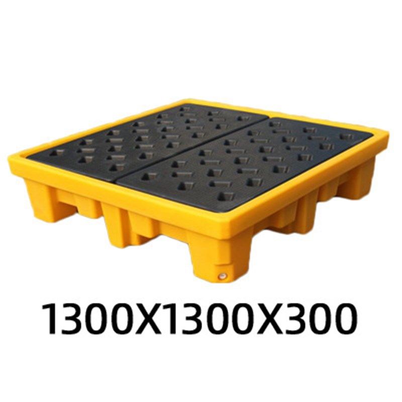 防渗漏托盘危化学品防泄漏货物垫板油桶防漏托板吨桶接油塑料托盘,包装,塑料托盘,淘宝优惠券,粉丝福利购,淘宝优惠卷