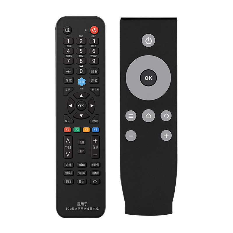 适用于TCL电视机遥控器通用语音原厂原装版液晶RC07DC12 DC11 RC2