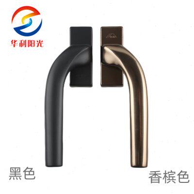 断桥铝把手窗纱一体窗户执手阳台铝合金门窗拉手ROTO歪柄左右执手