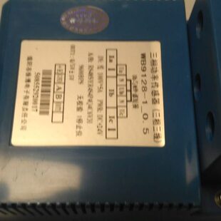 WB9128 1升级 WBQ212P71 WBC312P71