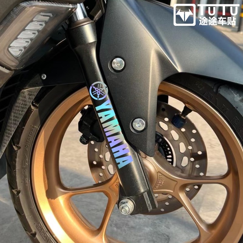 适用于雅马哈NMAX155拉花贴纸 摩托车减震防水贴花改装装饰反光贴