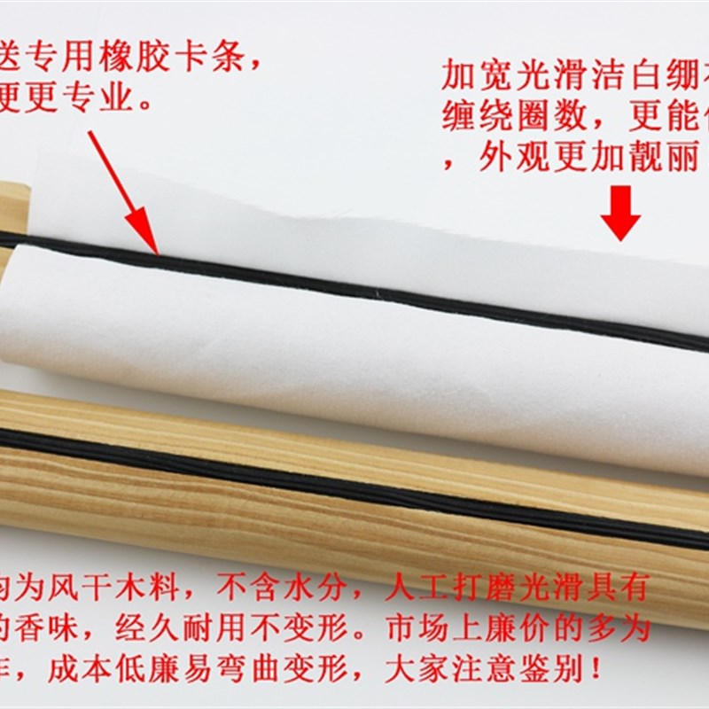 苏绣刺绣绣架专业十字绣工具老式实木卷绷传统台式绣绷架子长方形