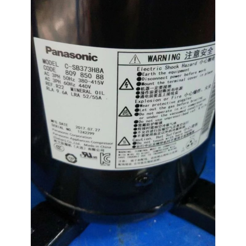 C-SC903H8H C-SC753H8H C-SC603H8H C-SCN903 空调10匹12匹压缩机