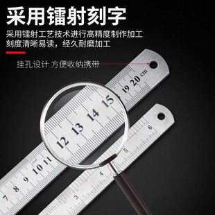 50cm米尺铁尺子钢板尺不锈钢尺 加厚不锈钢直尺15 钢尺1米