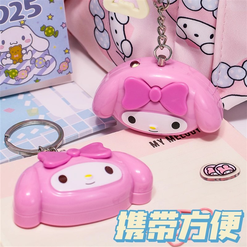 特大声防身报警器个人报安全防护女子防狼儿童呼救警报器防身防盗