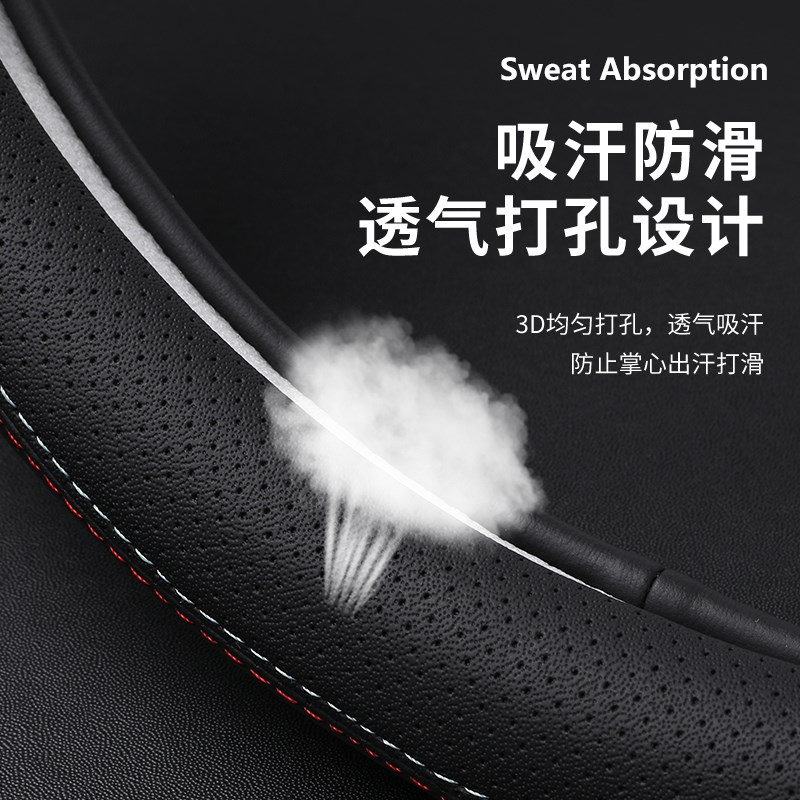适用于蔚来方向盘套ES6EC6ES7ES8ET5ET7真皮超薄四季通用防滑透气