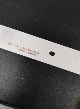 全新LTY490FB01拼接屏CC02490D455V02-A QL490 32X2 6S1P灯条