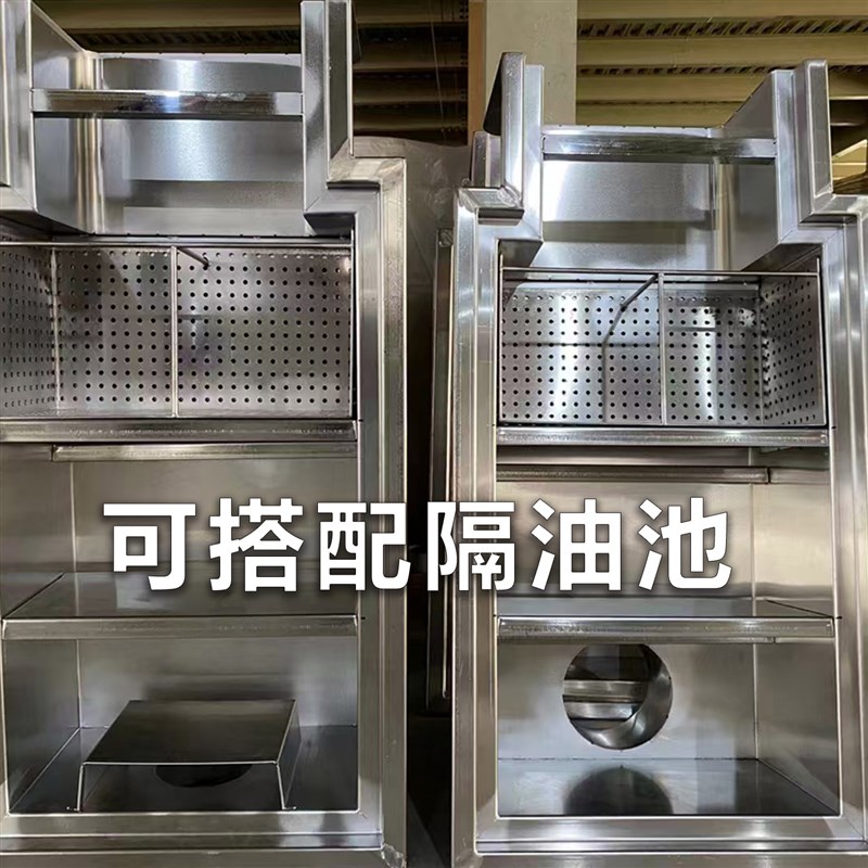 304不锈钢U型水沟槽餐饮厨房盖板排水沟下水道成品水沟槽地沟明沟