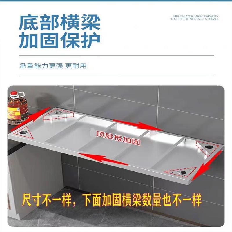 不锈钢垫高花架厨房汤桶开水防潮制冰机消毒柜保温桶单层架子定制