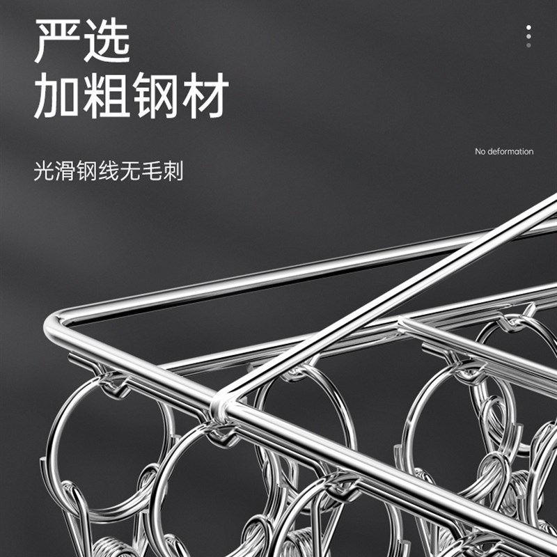 晒袜子神器不锈钢晾衣夹内衣内裤挂钩多功能多夹子宝宝婴儿晾衣架
