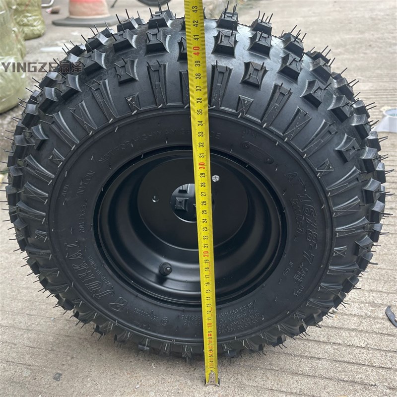 改装四轮沙滩车卡丁车配件16X8-7寸方块轮胎轮毂真空胎轮圈