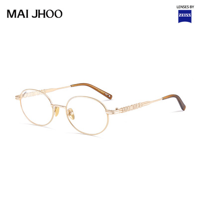 MAIJHOO复古书呆子眼镜