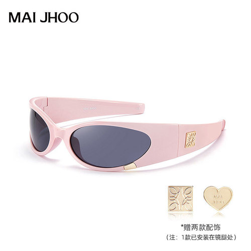 MAIJHOO粉色发箍墨镜女